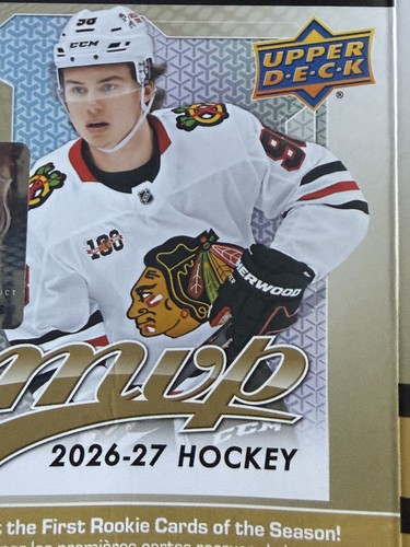 2026 upper deck - deck, mvp