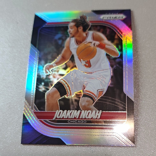 Panini 2025 prizm - 2025-26, joakim